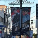 더리터(군산흥남점) | 2026 Jun_내꿈은 뽀로로