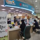 대신동 행정복지센터 이미지