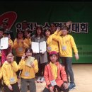 풍영초등학교 이미지