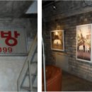 여우비다방 이미지