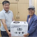 일양주유소 Daum카페