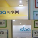 키즈 스토리텔러 이미지