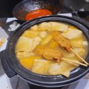 교촌치킨 청량리역점 이미지