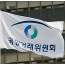 지에스건설(주) 이미지