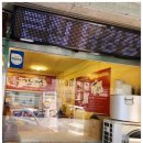 큰집약국 이미지