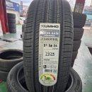 타이어프로 진량점 이미지