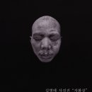 김병태 매일경제