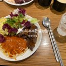 밀양점 굽네치킨 네이버블로그