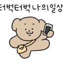 지에스 25 성당더샵점 이미지