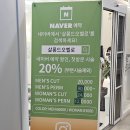 살롱드오벨로 직원들은 왜 모두 아이돌 같을까? 중동미용실 하린 디자이너의 신의 손 커트 후기