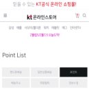 청학통신 네이버블로그