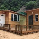 세컨하우스 이미지