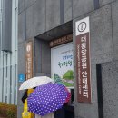 대왕암공원관광안내소 이미지