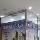 범일로 이미지