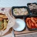 가음정떡볶이 | 창원 가음정 시장 가음정떡볶이 배달 후기
