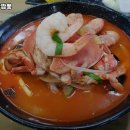 엄블랑