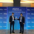 케어메드 이미지