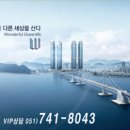 (주) 삼주 (MBC 삼주아트홀) 네이버블로그