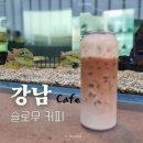 역삼1-136 이미지