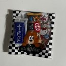 동우약수터 | 월요일 네가 뭔데 상의도 없이 찾아와 네가 뭔데 상의도 안 입고 찾아오냐고