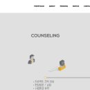주식회사 초이스굿 이미지