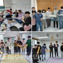 유진주간활동센터