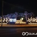 사거리 조형물 이미지