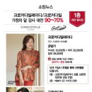 프로스펙스뉴코아동수원