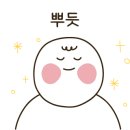 청년세차 - 하남시 미사강변동로 85 | 청년세차