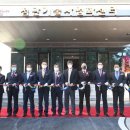 포항공과대학교(첨단기술사업화센터) 이미지