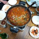 풍경찻집 이미지