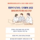 새봄행정사사무소 네이버블로그