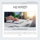 길림행정사 이미지