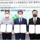 광명금속 이미지