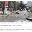 대만 타이중 백화점서 폭발 사고…최소 4명 사망 이미지