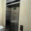 레몬당구장