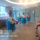 북면이화요양병원 이미지