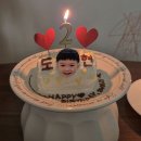 저희 작은 밤톨이 두돌 축하해주세요 💕 이미지