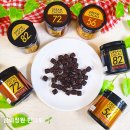 외검경로당 | 폴리페놀 효능 56% 72% 82% 카페인 함량 1개 칼로리 영양성분 가격 맛 솔직후기 다이어트 간식으로 좋을까?