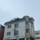 가라뫼밥집 이미지