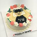더 코드짐 | 코드짐의 TEAM LEADER 홍정택 팀장을 소개합니다 !