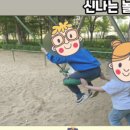슬기로운언어연구소