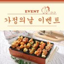 심닭콩닭 네이버블로그