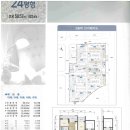 이충주공1(반지마을1단지) 이미지