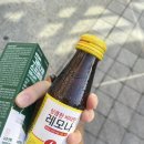 덕성그린약국 이미지