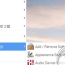 고래아이씨