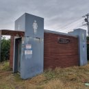 우질포쉼터 이미지