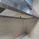 도기로움 | [삼산동 변기수리] 부평삼산지구엠코타운 일요일 긴급 부속 교체 출장 후기