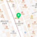 428당구장 네이버블로그