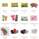 유림주유소 이미지